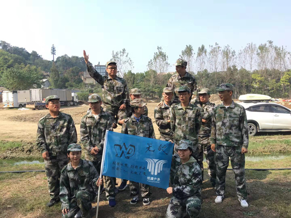 聯(lián)測小伙伴參加素質拓展